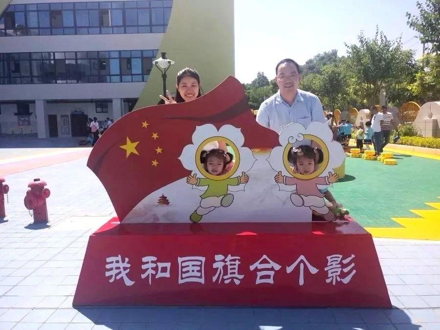 热点生活 第37页