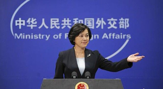 娱乐生活 第37页