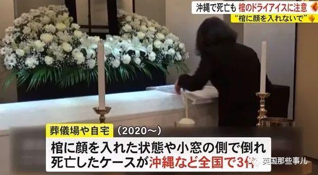 娱乐生活 第35页