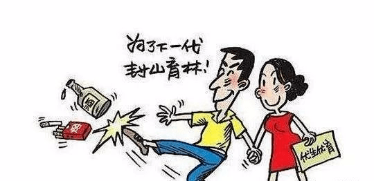 最新资讯 第33页