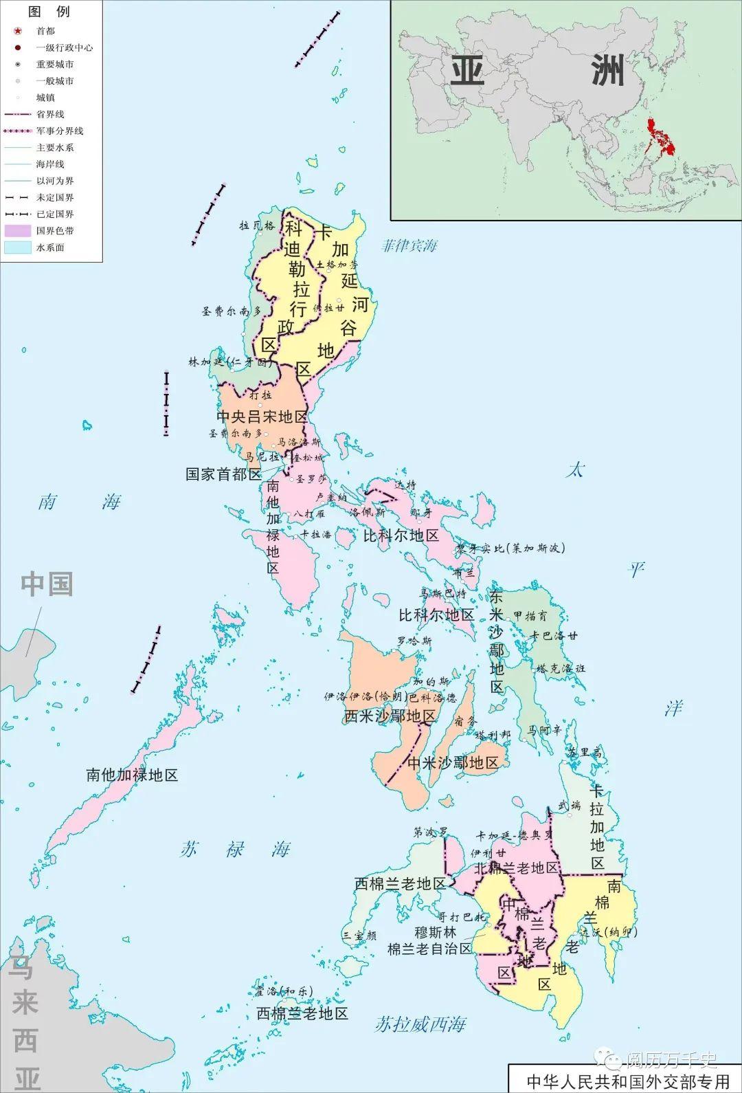 地方新闻 第31页