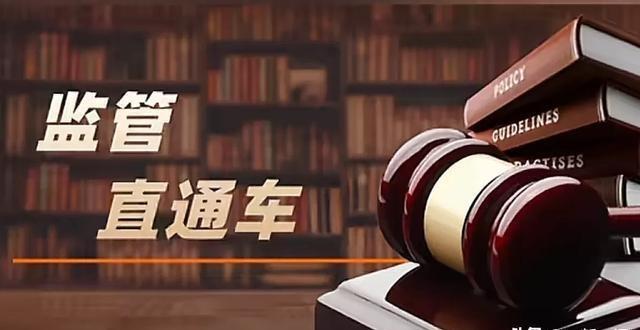游戏专题 第34页
