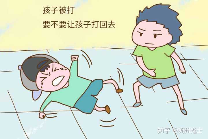 热点生活 第30页
