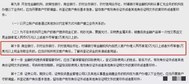 游戏专题 第30页