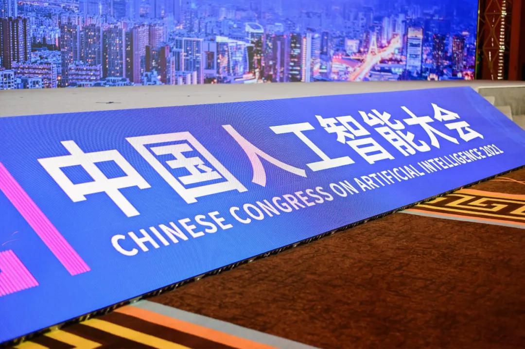 热点生活 第15页