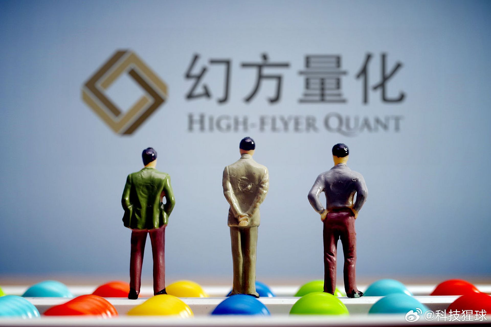 娱乐生活 第15页