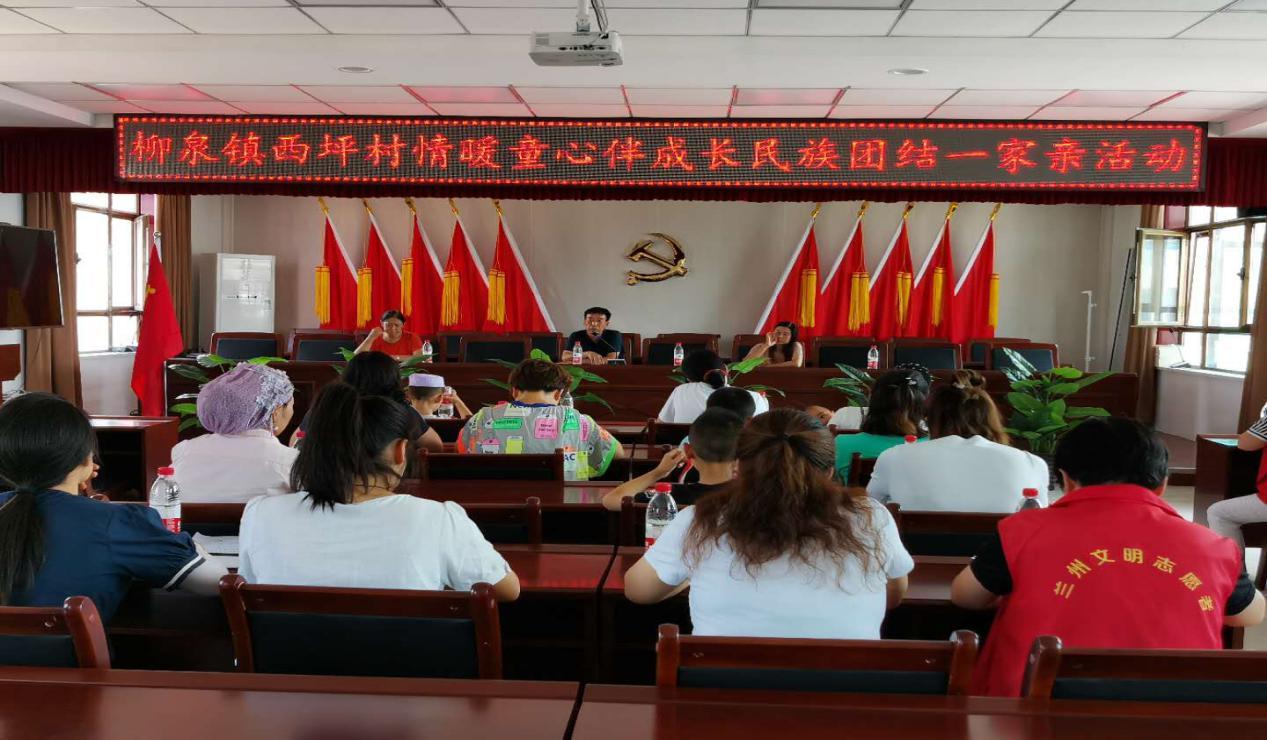 港澳新闻 第15页