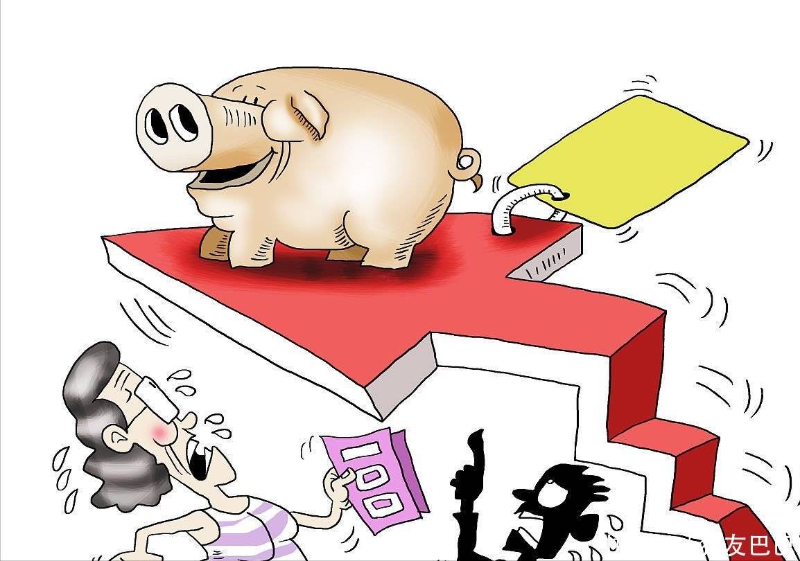 游戏专题 第15页