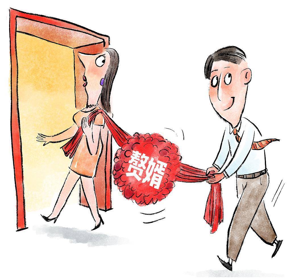 游戏专题 第14页