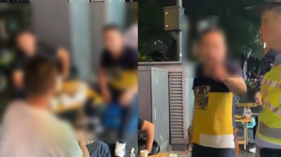 游戏专题 第13页
