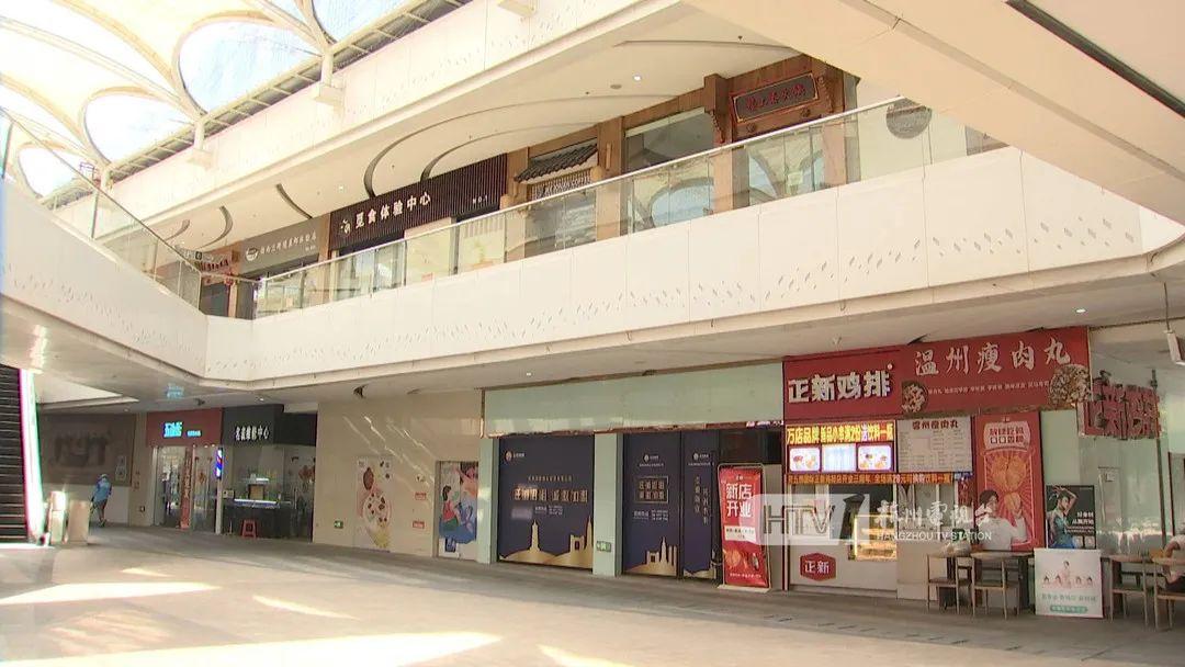 热点生活 第8页