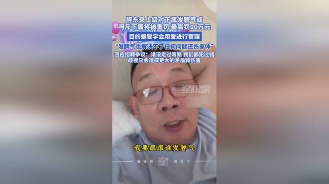 游戏专题 第9页