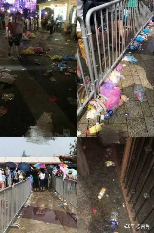 娱乐生活 第7页