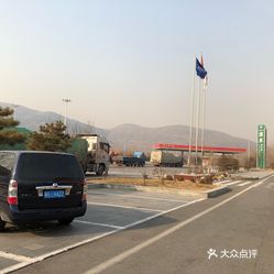 地方新闻 第4页
