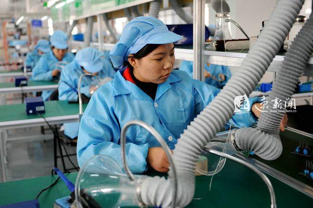 游戏专题 第5页