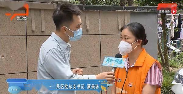 居委会回应女子精神异常每天骂人居委会回应女子精神异常每天骂人的事件分析